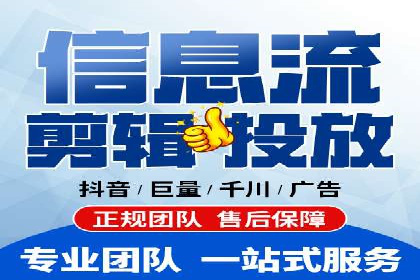 SEM推广策略：竞价代运营助力业绩翻倍
